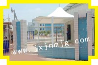 吉安市吉安县博硕五期招工区遮阳棚已完